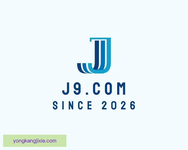发现j9.com