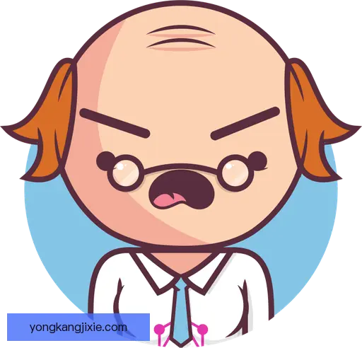 钟炳